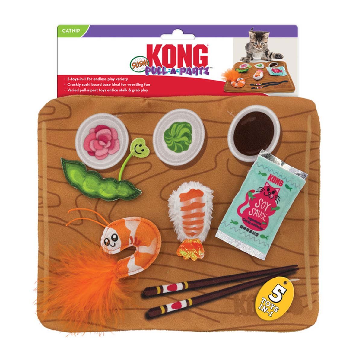 KONG Katzenspielzeug Pull-A-Partz Sushi
