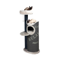 Trixie Juana taupe/lichtgrau 134cm | Rückläufer
