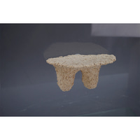 AquaPerfekt AquaKeramik Magnetic Shelf