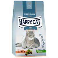 Happy Cat Indoor Adult Atlantik Lachs