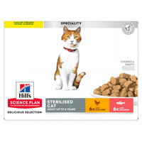 Hill's Science Plan Sterilised Cat Adult Mixpaket Huhn und Lachs 12x85g