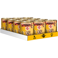 Pedigree Plus Markknochen mit Rind in Sauce