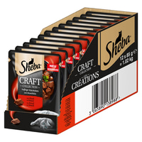 Sheba Craft Collection Rind