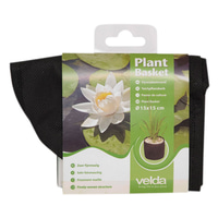 Velda Plant Basket (Pflanzkorb)