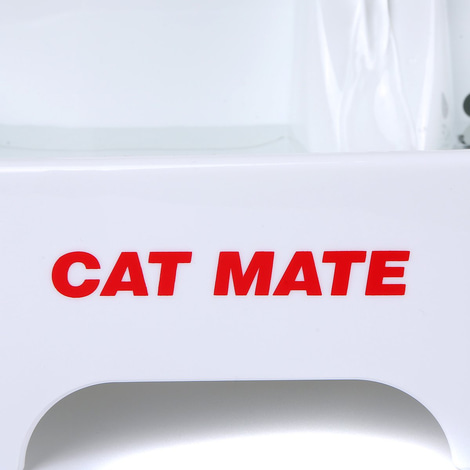 Cat Mate Trinkbrunnen 2 L