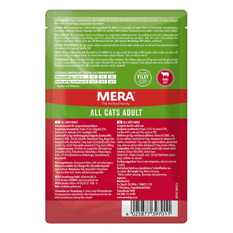 Mera Cats Adult Rind