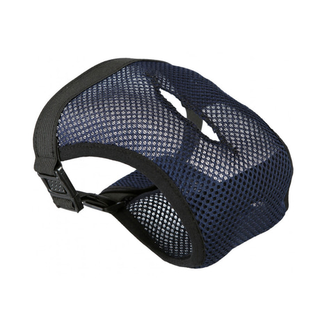 Trixie Schutzhöschen aus Mesh-Material Größe L (50-59cm) | Rückläufer