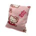 Aumüller Katzenspielkissen Hello Kitty, 2er Set