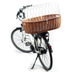 Aumüller Fahrrad-Tierkorb
