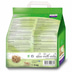 Cat's Best Smart Pellets