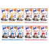 ja! Feine Katzensticks Mischkarton 60x10 Sticks