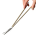 JBL ProScape Tool S curved