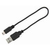 Trixie Leuchthalsband Flash USB XS-XL 70cm