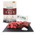 Venandi Animal - Rind als Monoprotein