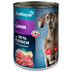 ZooRoyal Hunde-Nassfutter mit Lamm