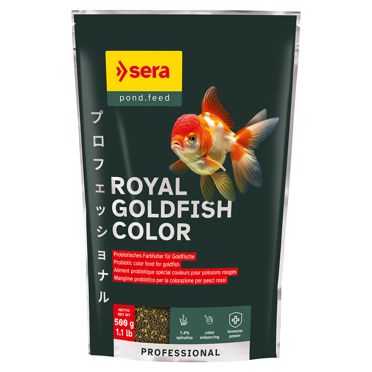 Sera Royal Goldfish Color 500g